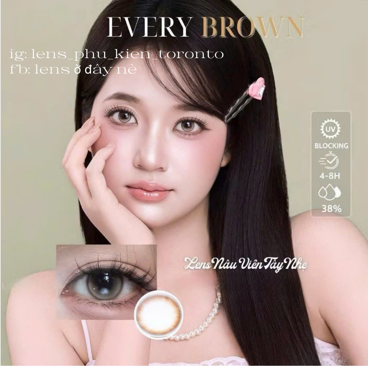Contact lens - Every Brown