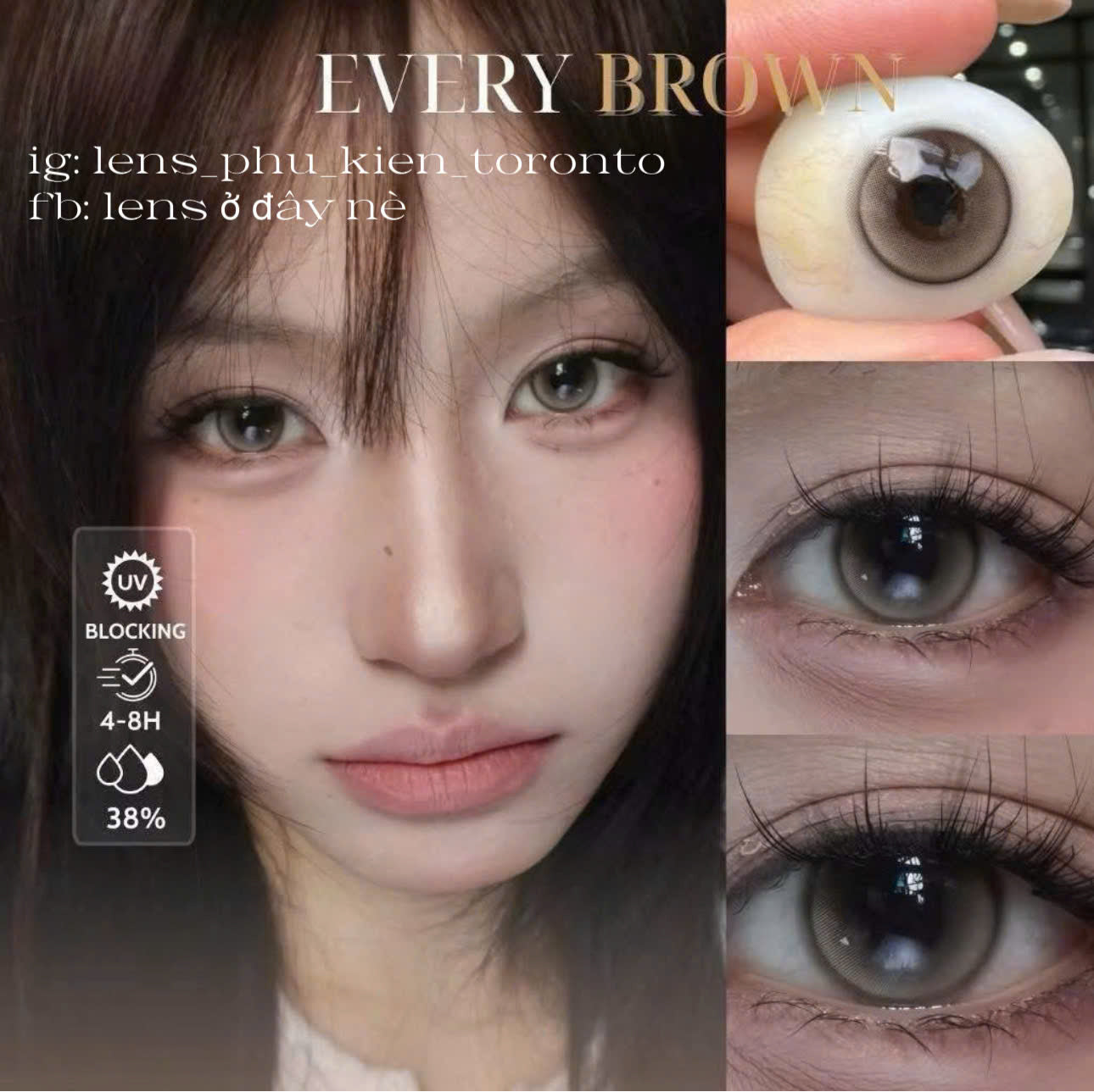 Contact lens - Every Brown