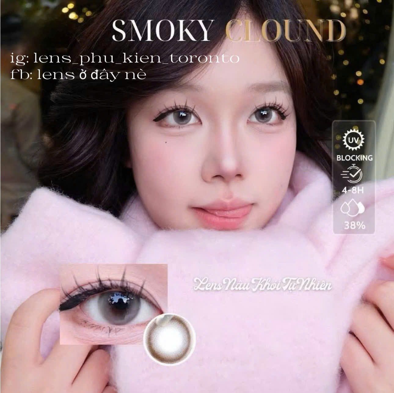 Contact lens - Smoky Cloud