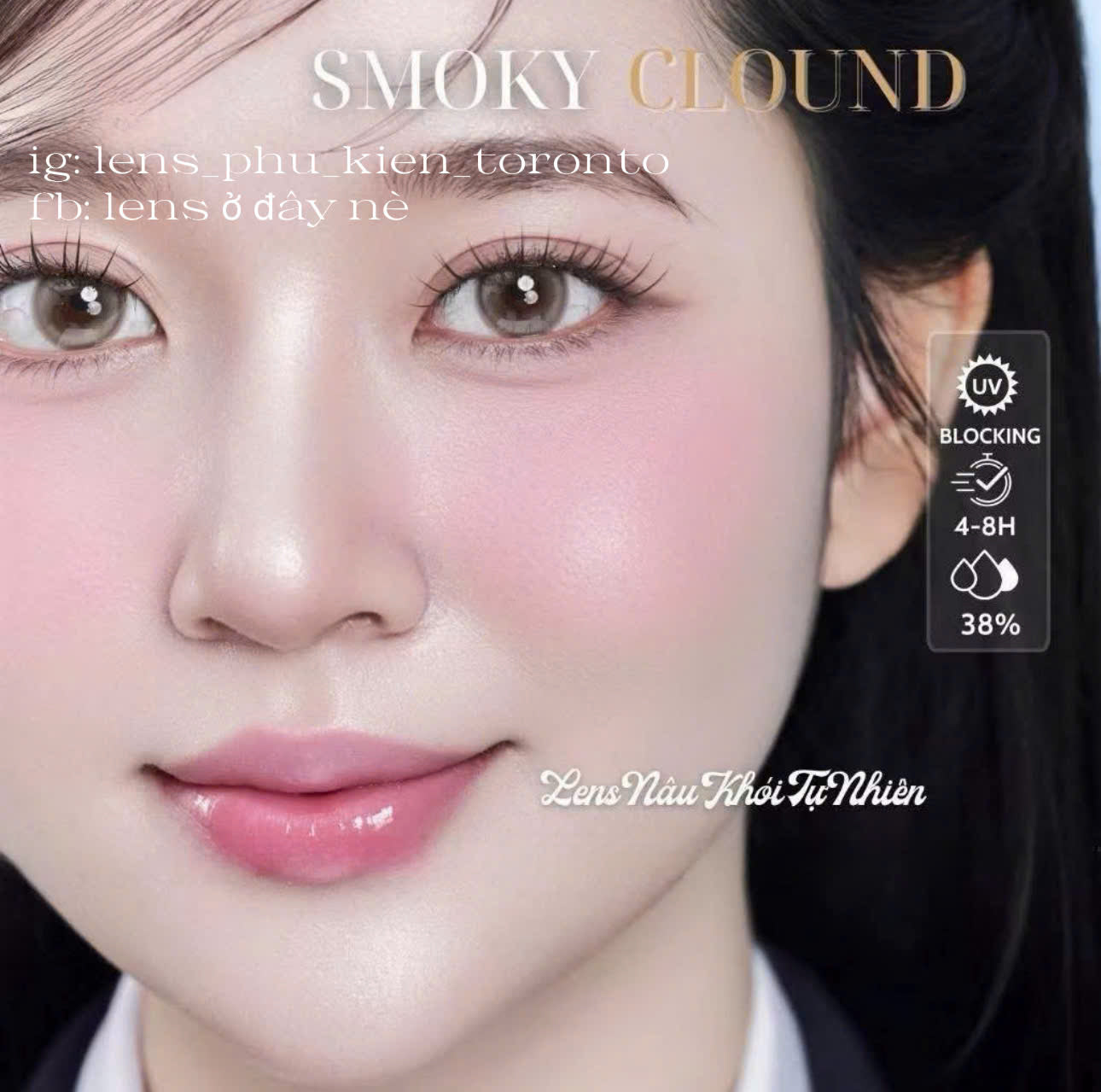 Contact lens - Smoky Cloud