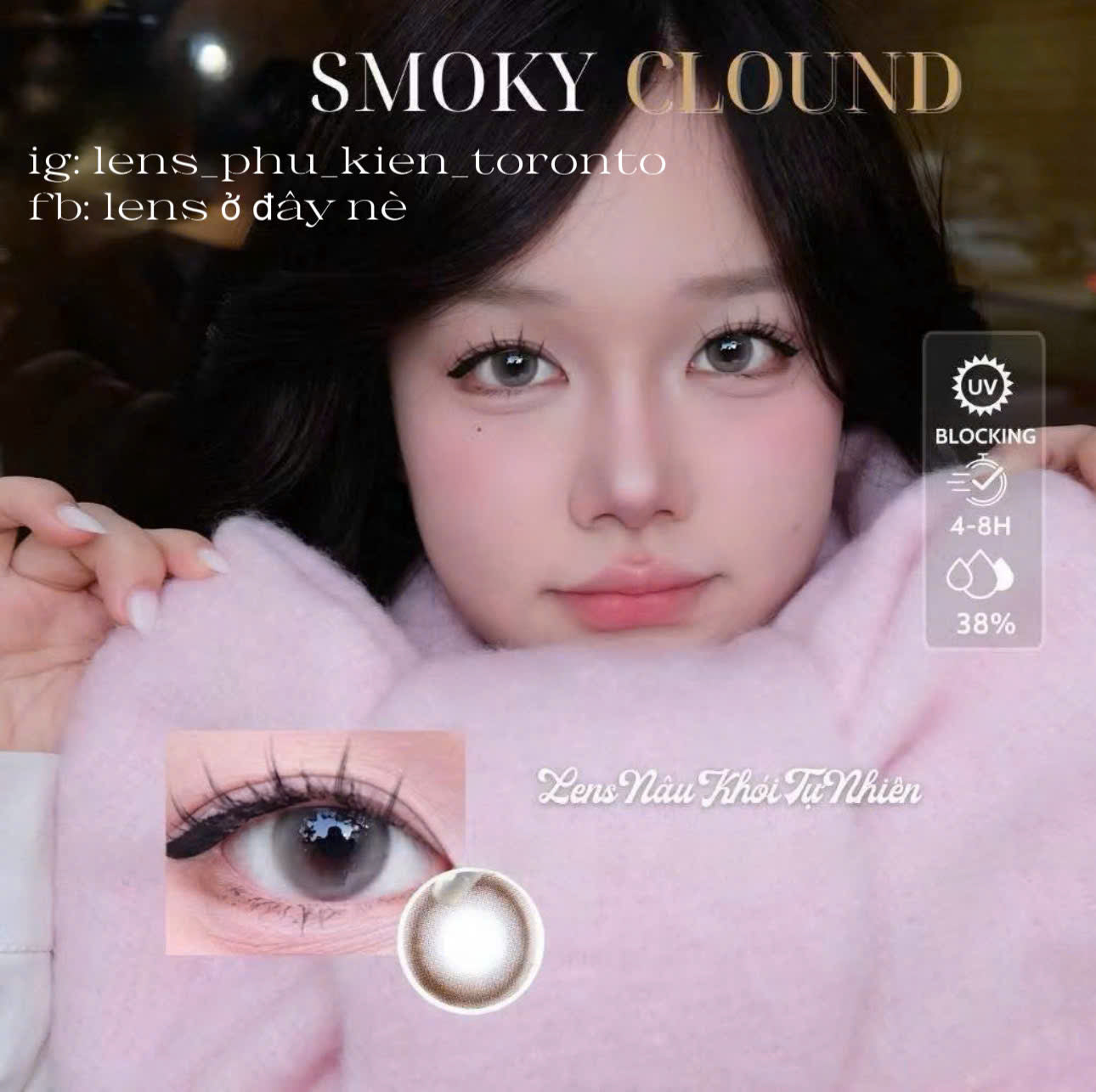 Contact lens - Smoky Cloud